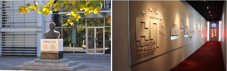 中国民航大学地位,中国民航大学很牛吗现在还有吗