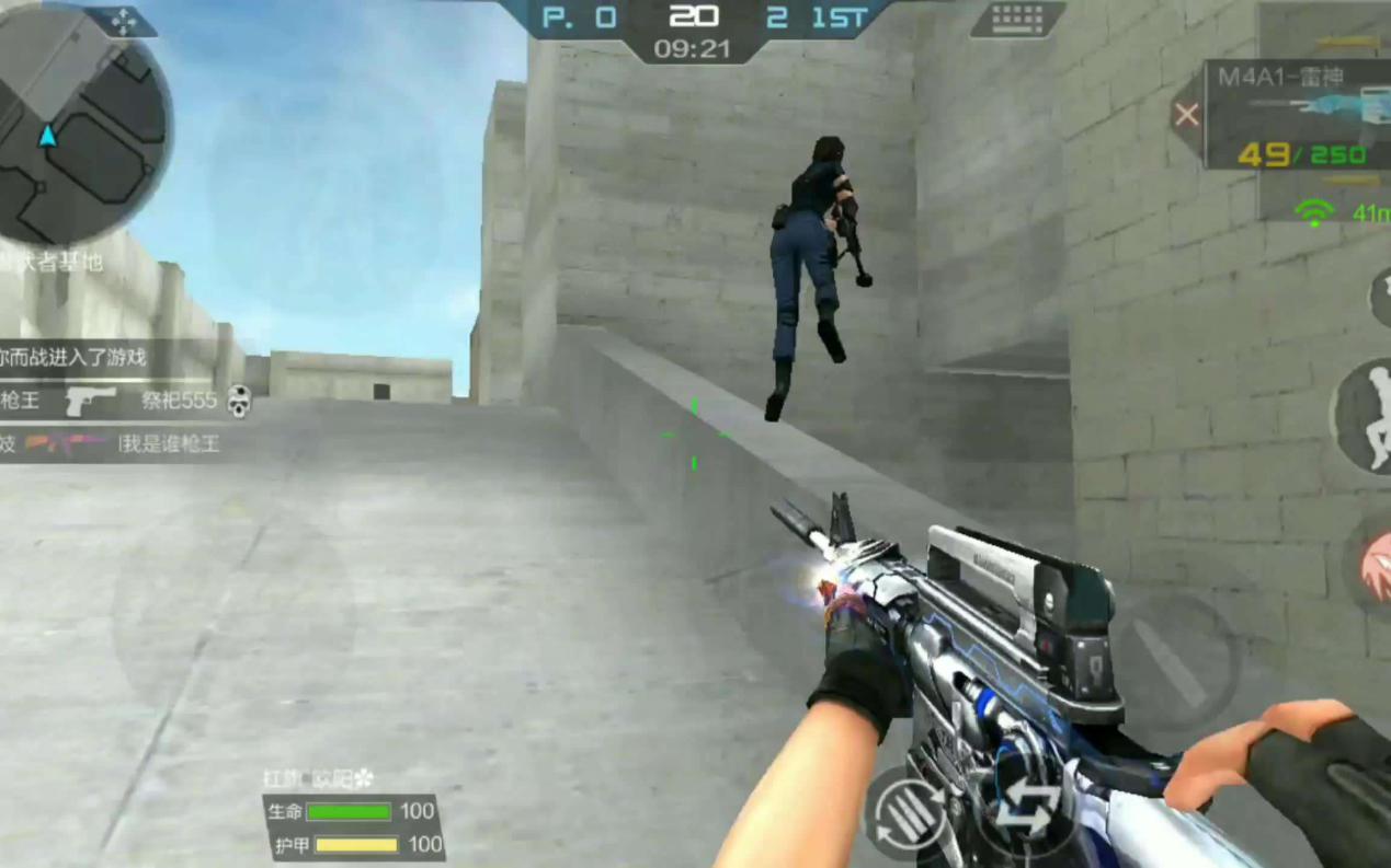 师傅逼婚徒弟，指尖江湖刷屏，西山居给玩家灌了什么药？