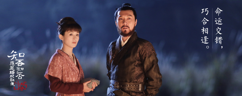 知否知否应是绿肥红瘦远超原著,知否知否应是绿肥红瘦古装教程