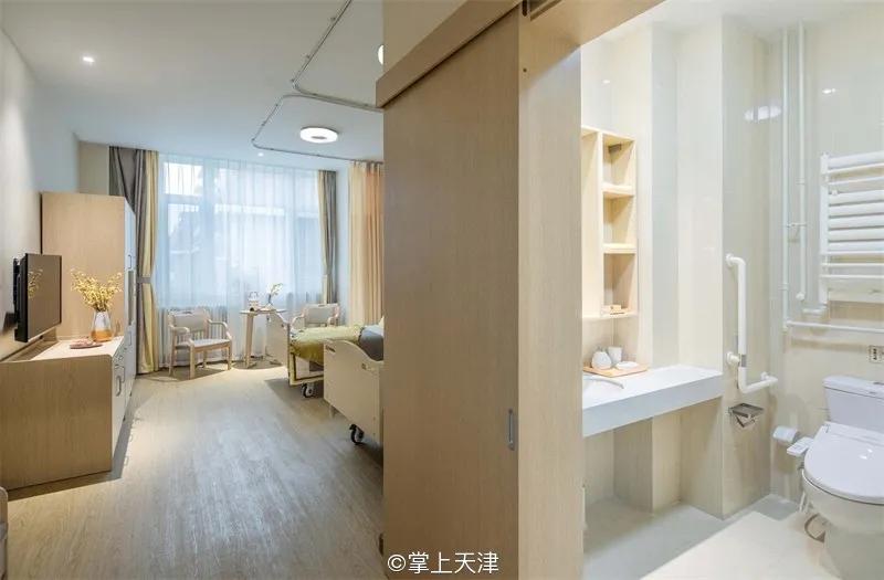 天津性价比最高的养老院,天津高端养老院排名一览表