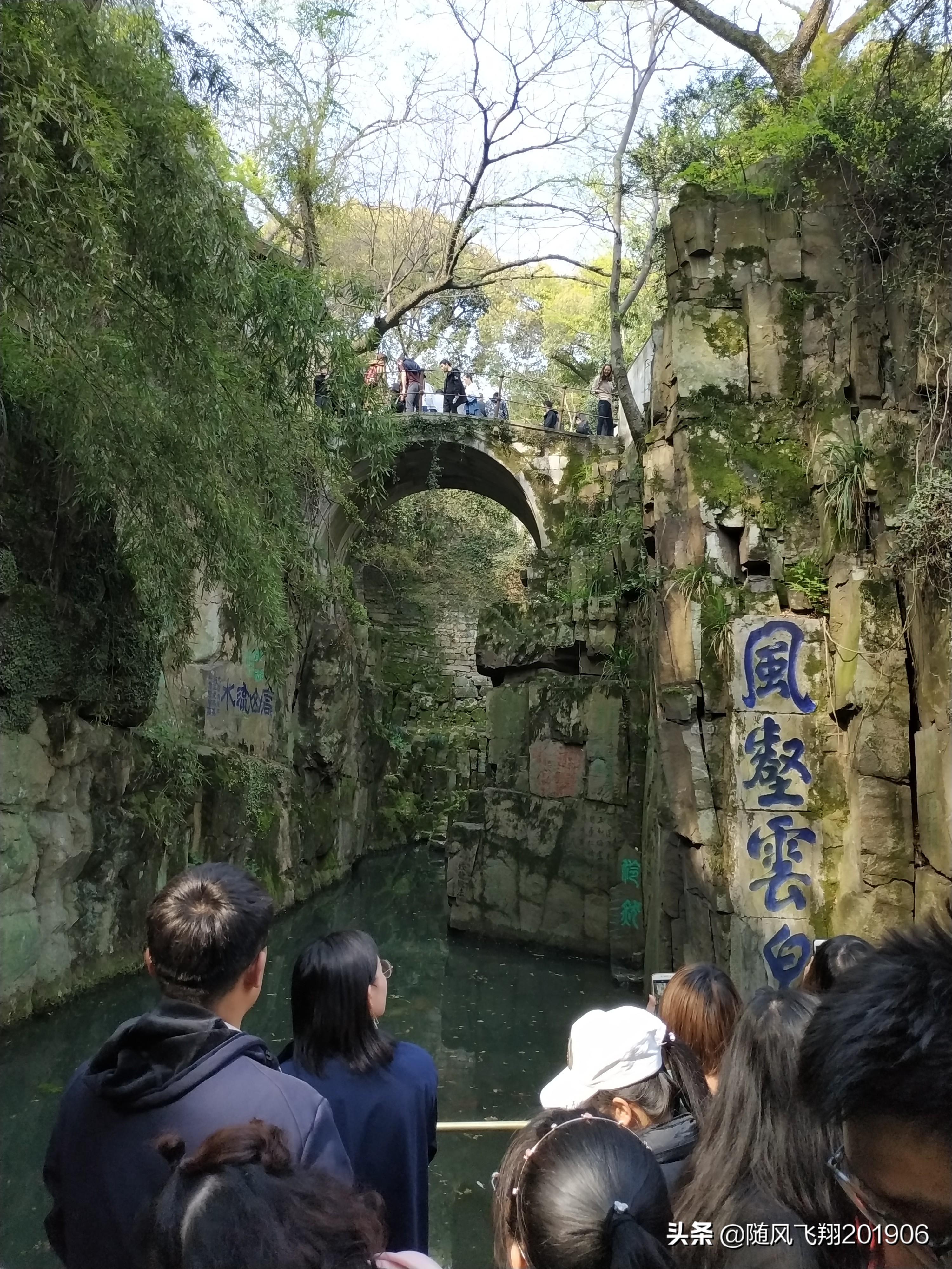 虎丘旅游景点排名,苏州a级景区名单排名