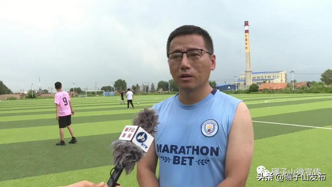 足球国家二级裁判培训,乌鲁木齐足球协会三级裁判员培训