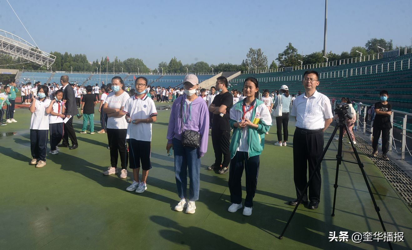 茌平全区小学生运动会,茌平区趣味运动会