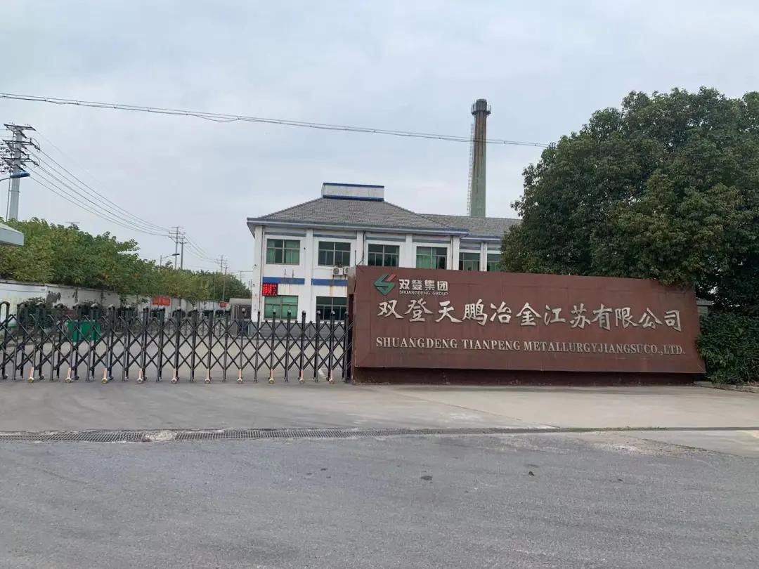 湖镇工厂直招最新招聘,招聘月薪20000左右