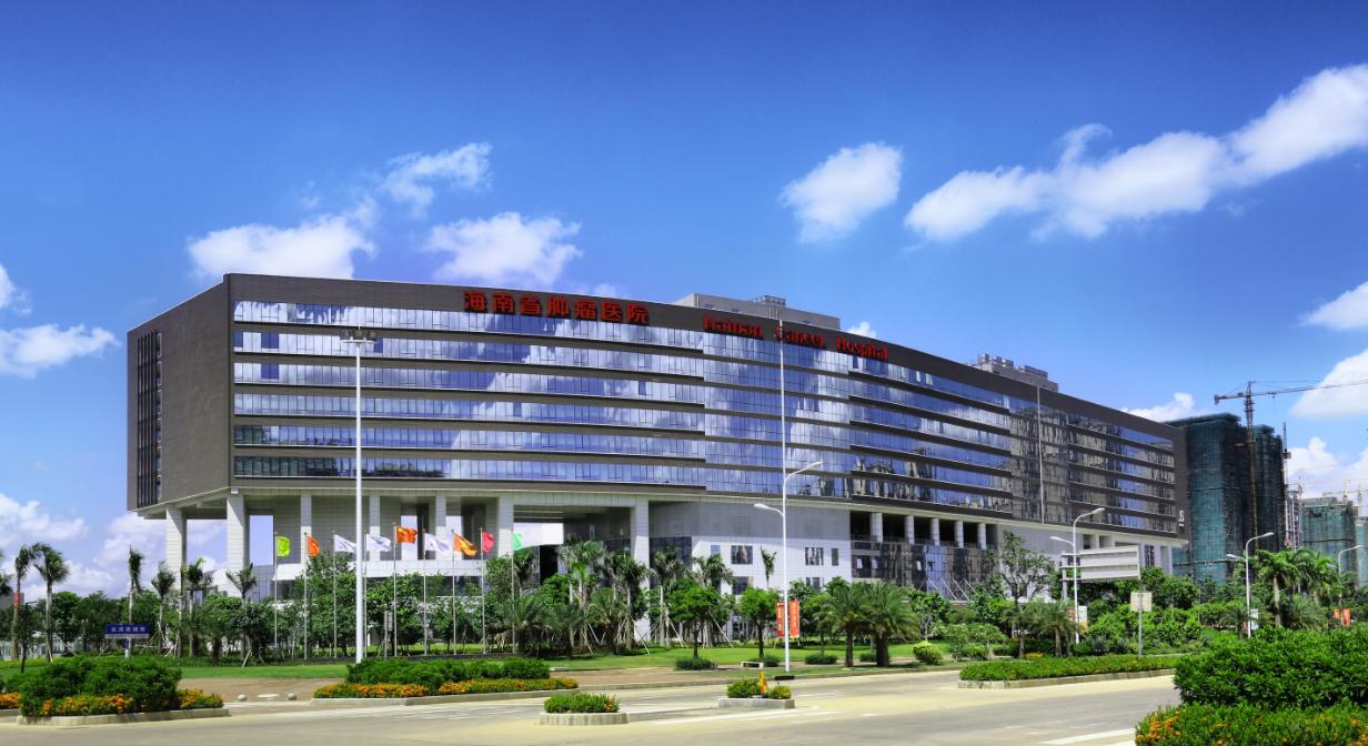 海南省肿瘤医院专家：养成良好生活习惯癌症可以预防