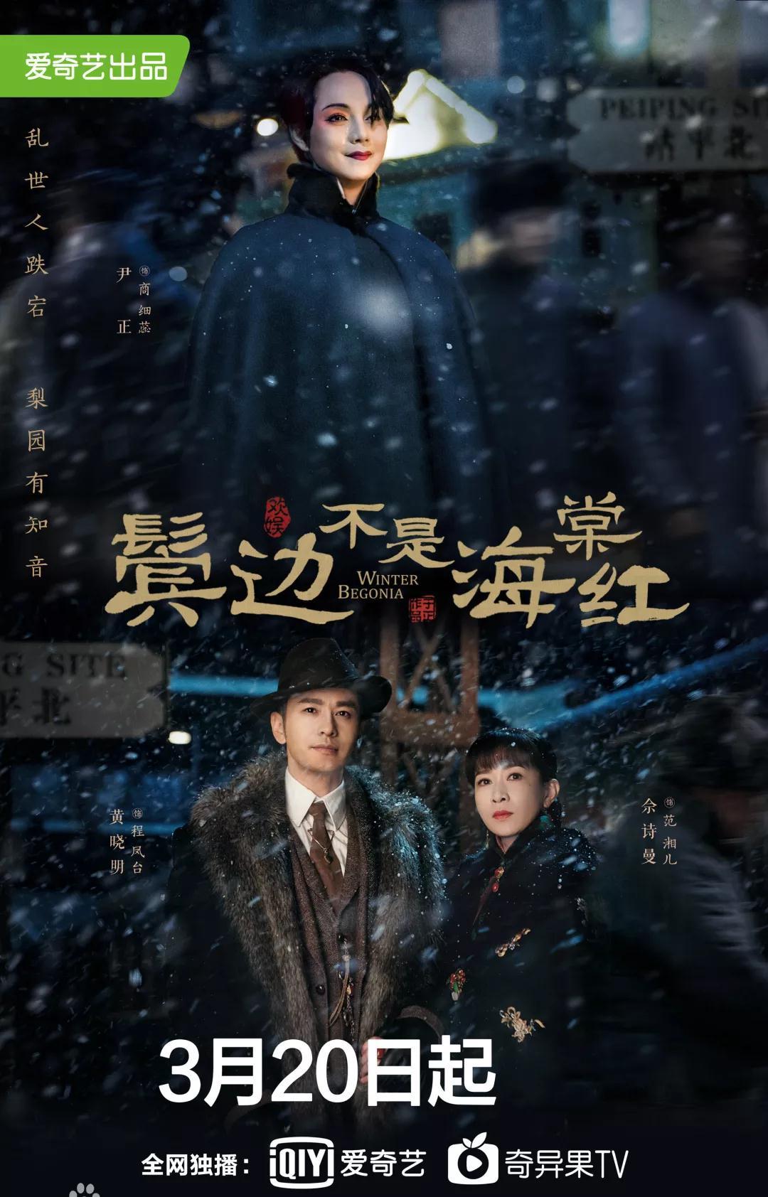 爱奇艺vip会员年卡5折活动中,爱奇艺黄金vip免费券