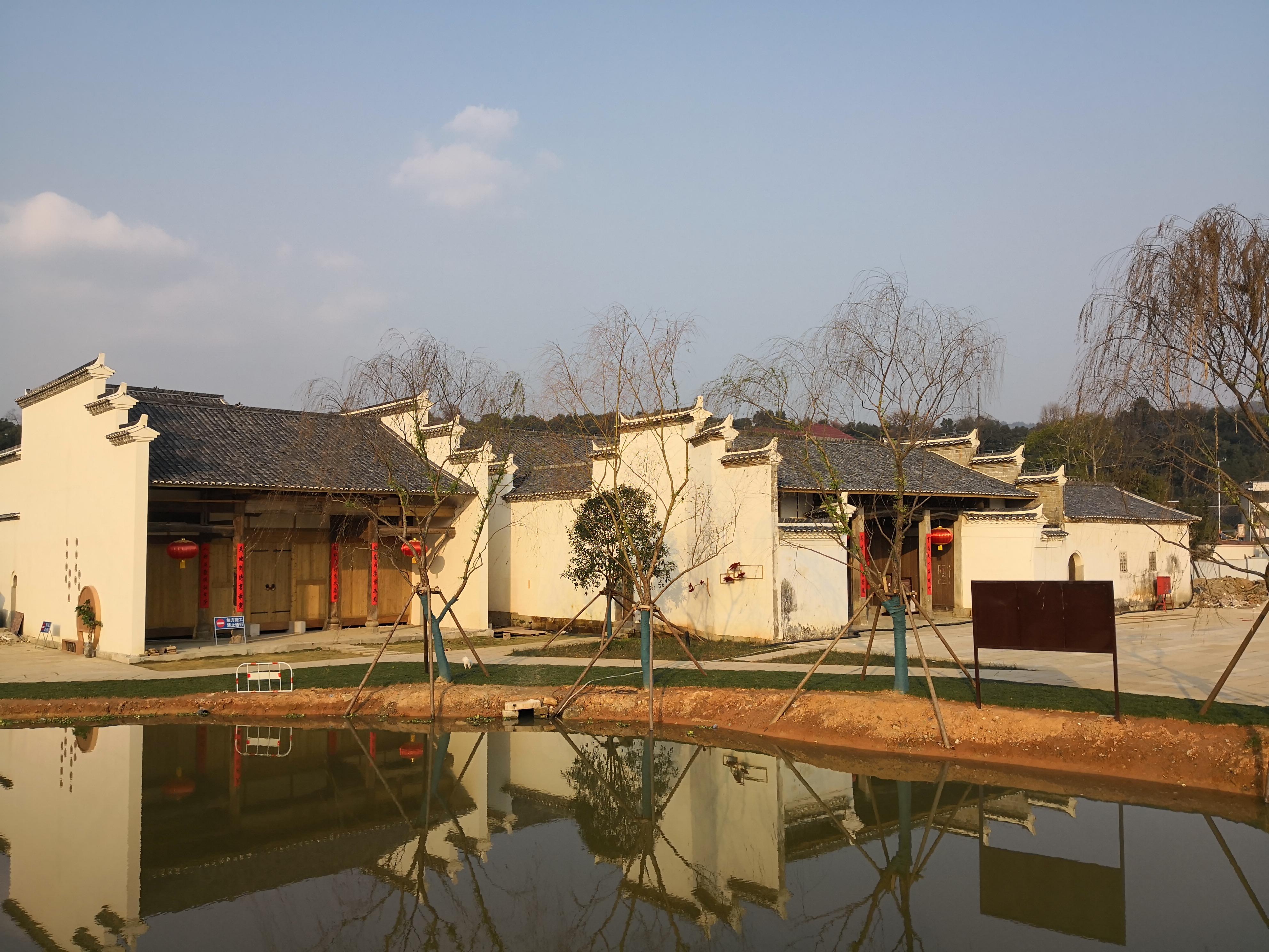 治疗，在你们家乡话中怎么说？（“闲话方言词”之74）