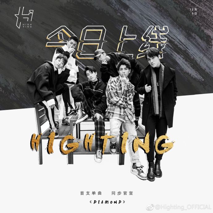 鏄撶儕鍗冪幒鐜嬭仾,鏄撶儕鍗冪幒鍜岀帇鎬濊仾鍚堢収