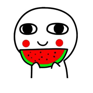 你们天天喊吃瓜吃瓜，那吃的这个瓜为什么是西瓜啊？