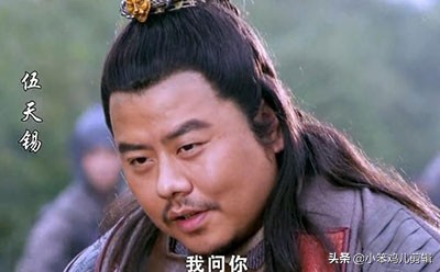 隋唐演义里有哪些人,隋唐演义中有哪些是真实历史人物