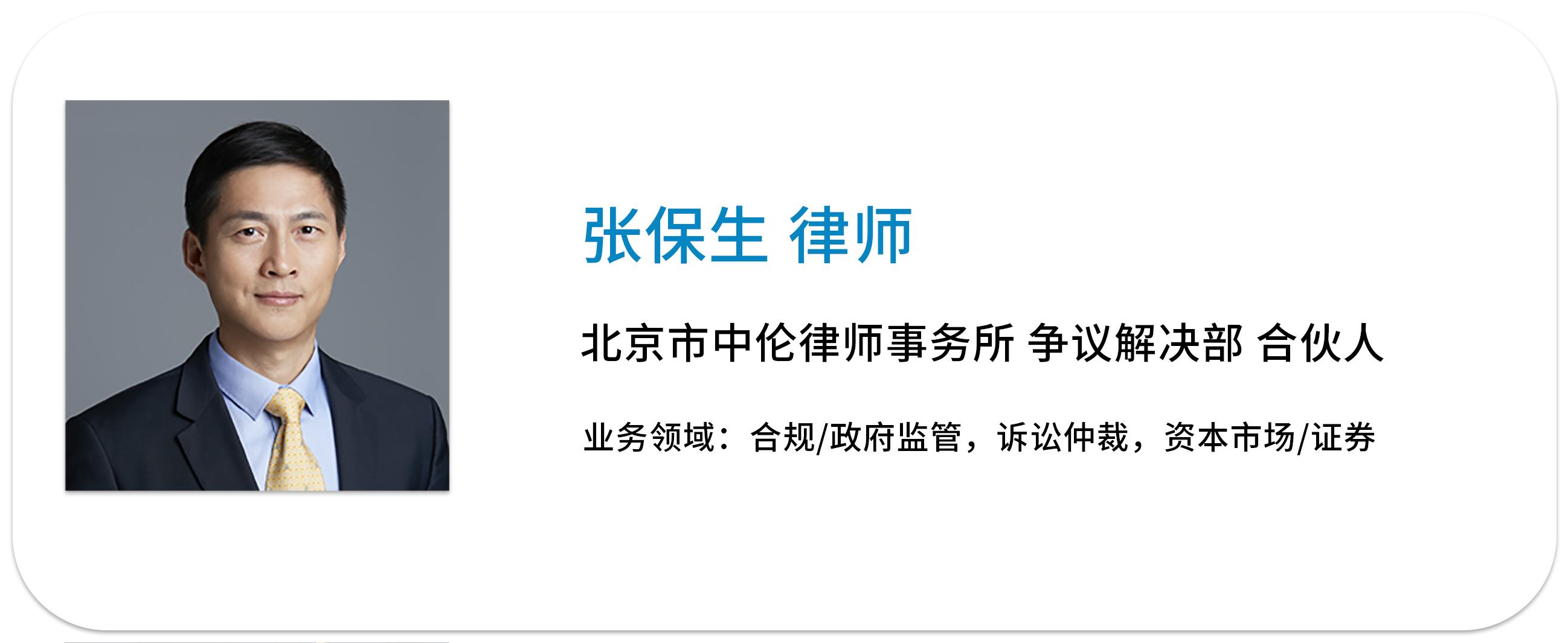 上市公司披露年报的时间规定是,上市公司敏感期