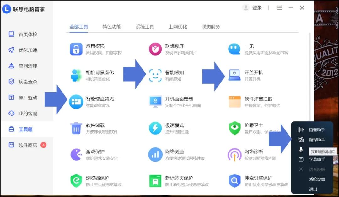 联想yoga13s锐龙版轻薄本3测评,联想yoga13s锐龙版评测