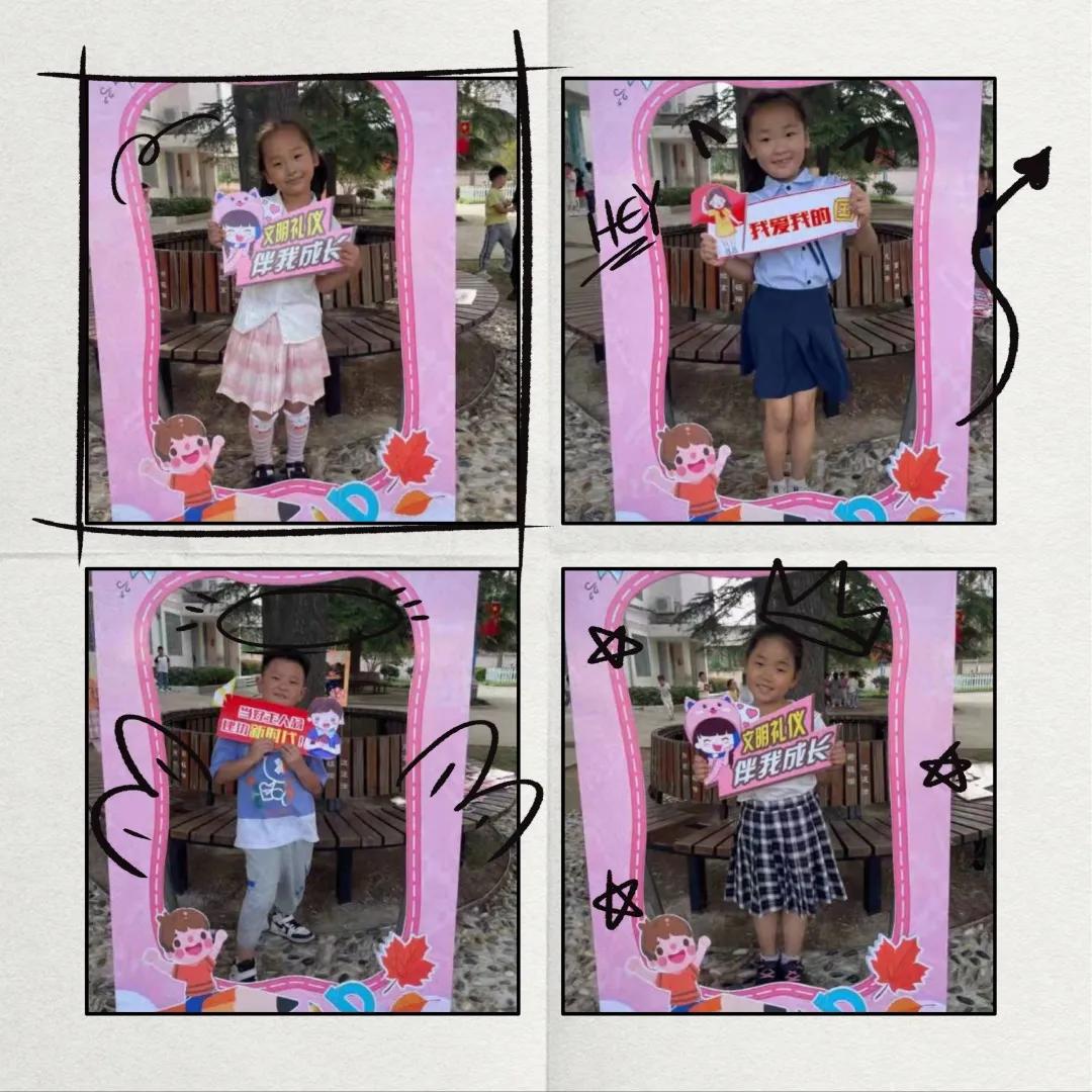 遇见川小，遇见美好——川港小学一年级新生入学仪式