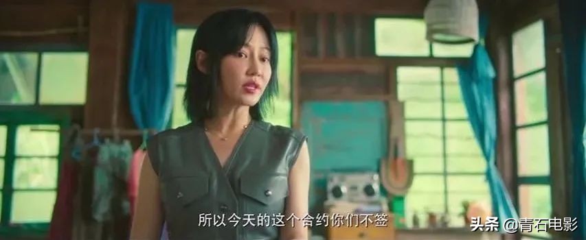 一点就到家电影评价,一点就到家是真实改编的吗