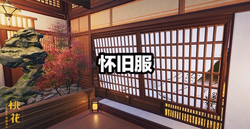 剑网3和魔兽世界哪个赚钱,剑网3和魔兽世界哪个好玩