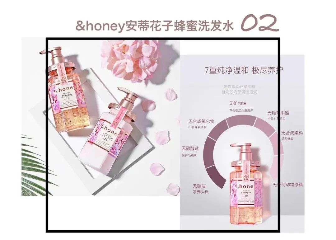 生完孩子头发没空打理，肌肤再亮也感觉老5岁！