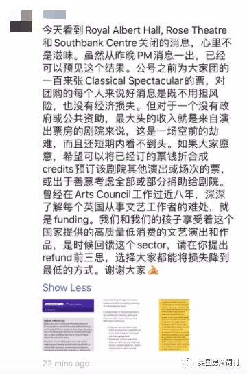 英国抗疫新政,抗击疫情英国最新通告