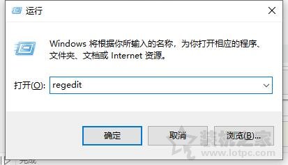 win10电脑重启后桌面图标顺序乱了,win10桌面图标打乱了怎么恢复