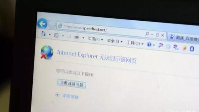 吊打三大运营商,服务差遭用户痛骂,中国最大的民营宽带要凉了?