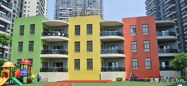 好未来思维数学小班,好未来创新思维体验课