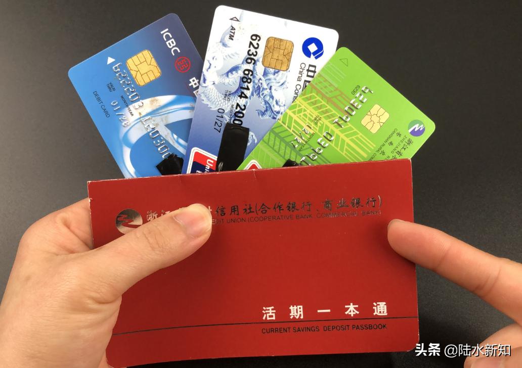 银行小票到底能不能丢,银行存款小票丢了有影响吗