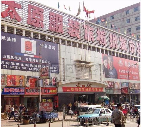 太原尾货批发市场在哪,太原服装批发市场今日状况