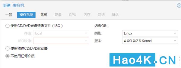 蜗牛星际软路由如何跑满千兆带宽 (星际蜗牛单网口如何软路由)