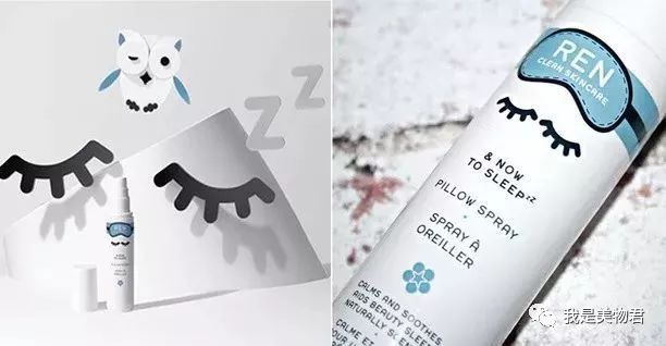 夜夜数羊，不存在的！有了这些助眠小物倒头就睡