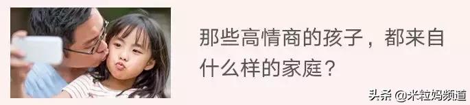 姚晨家庭背后的心酸,姚晨一家三口的生活