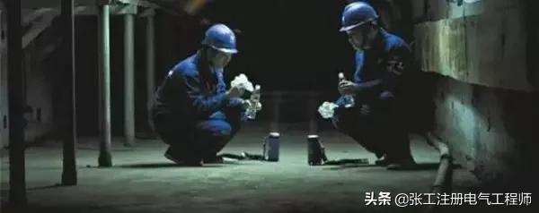 电厂运行与检修的关系,电厂检修与运行关系