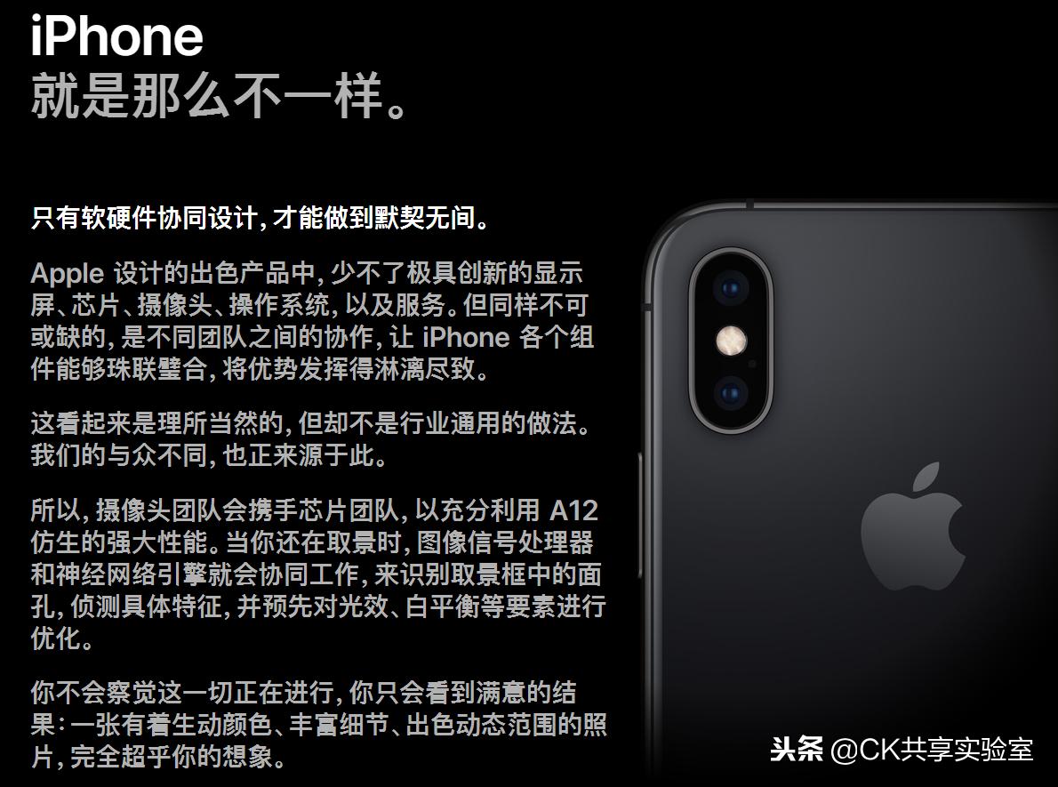 苹果手机到底防水不,苹果手机到底防不防水