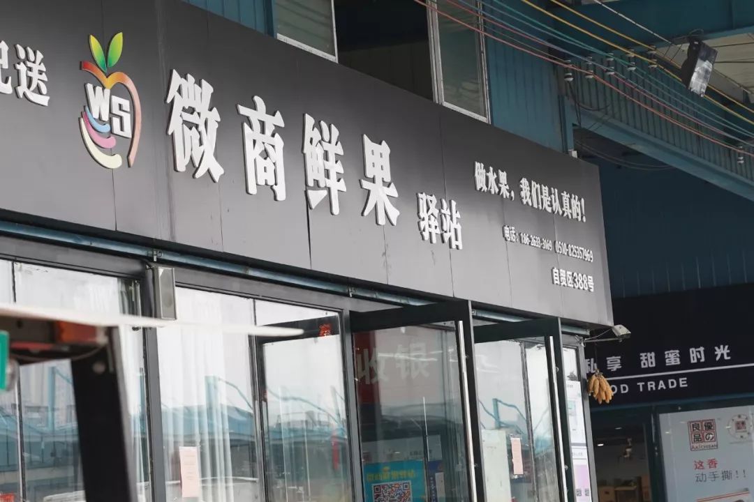 直端零食店“老巢”！好逛到两只手都拿不下
