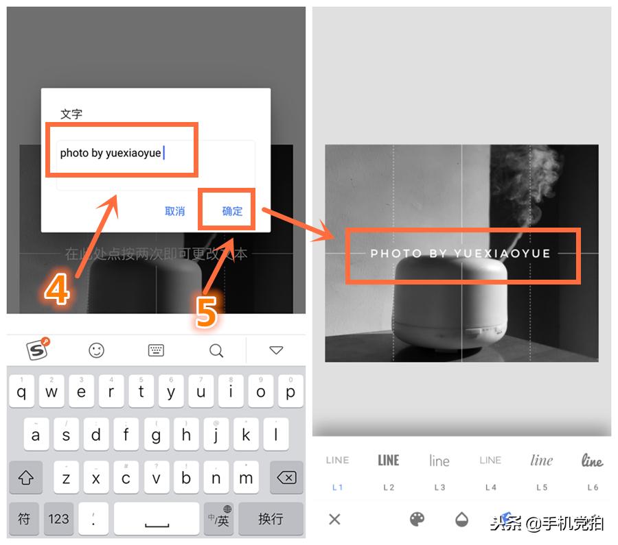 照片带水印怎么设置自己的名字,图片上怎么加名字水印