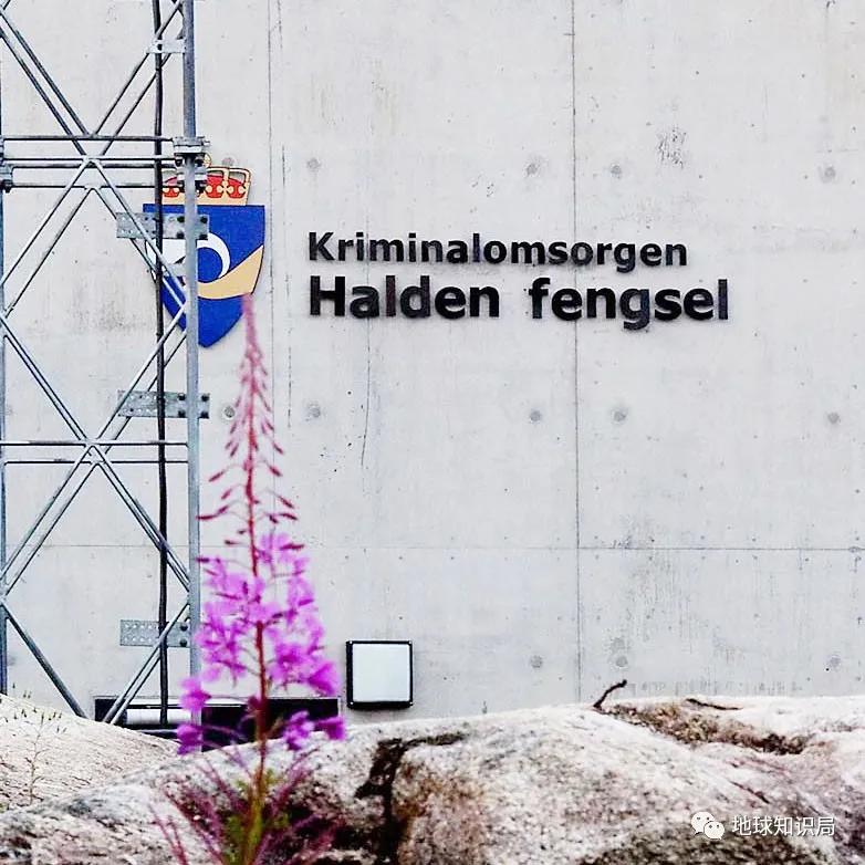 铁窗里的大碗牢饭,好吃么?|地球知识局