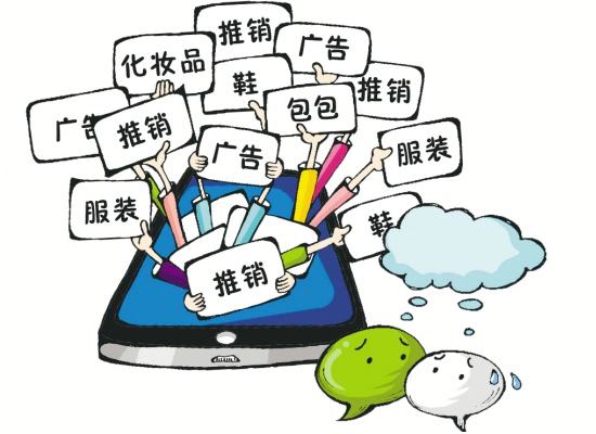 做微商提百万豪车,做微商的为什么要晒豪车