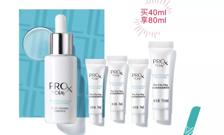 一年一度双十一来了完整版,最全双十一攻略