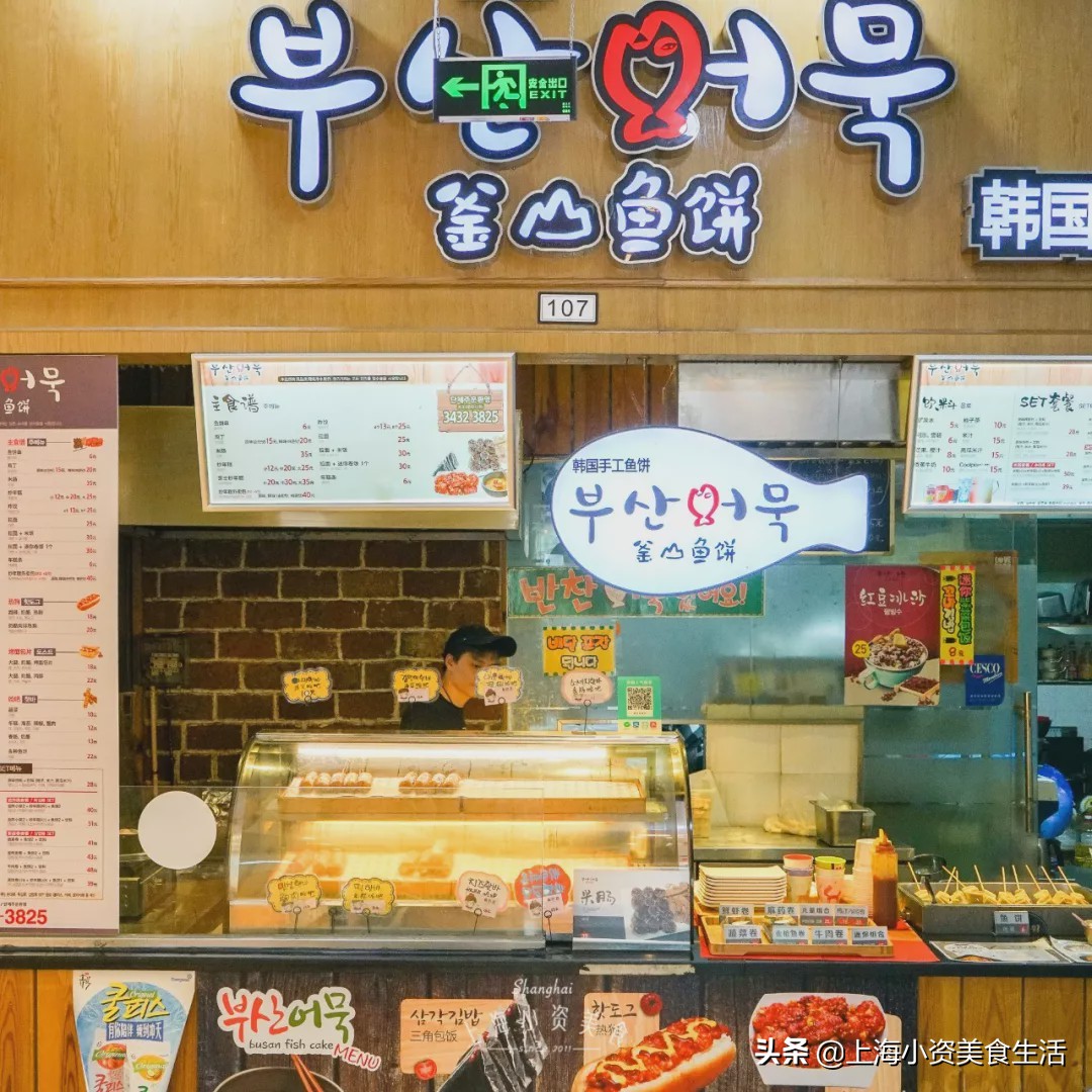 最新韩国街美食攻略,韩国街道美食排行榜前十名