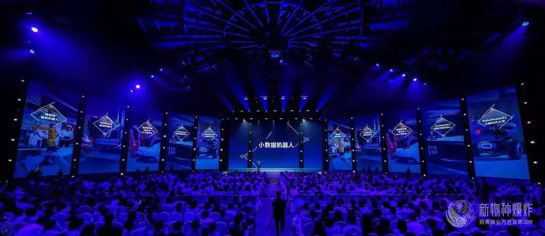 新物种爆炸,吴声新物种爆炸