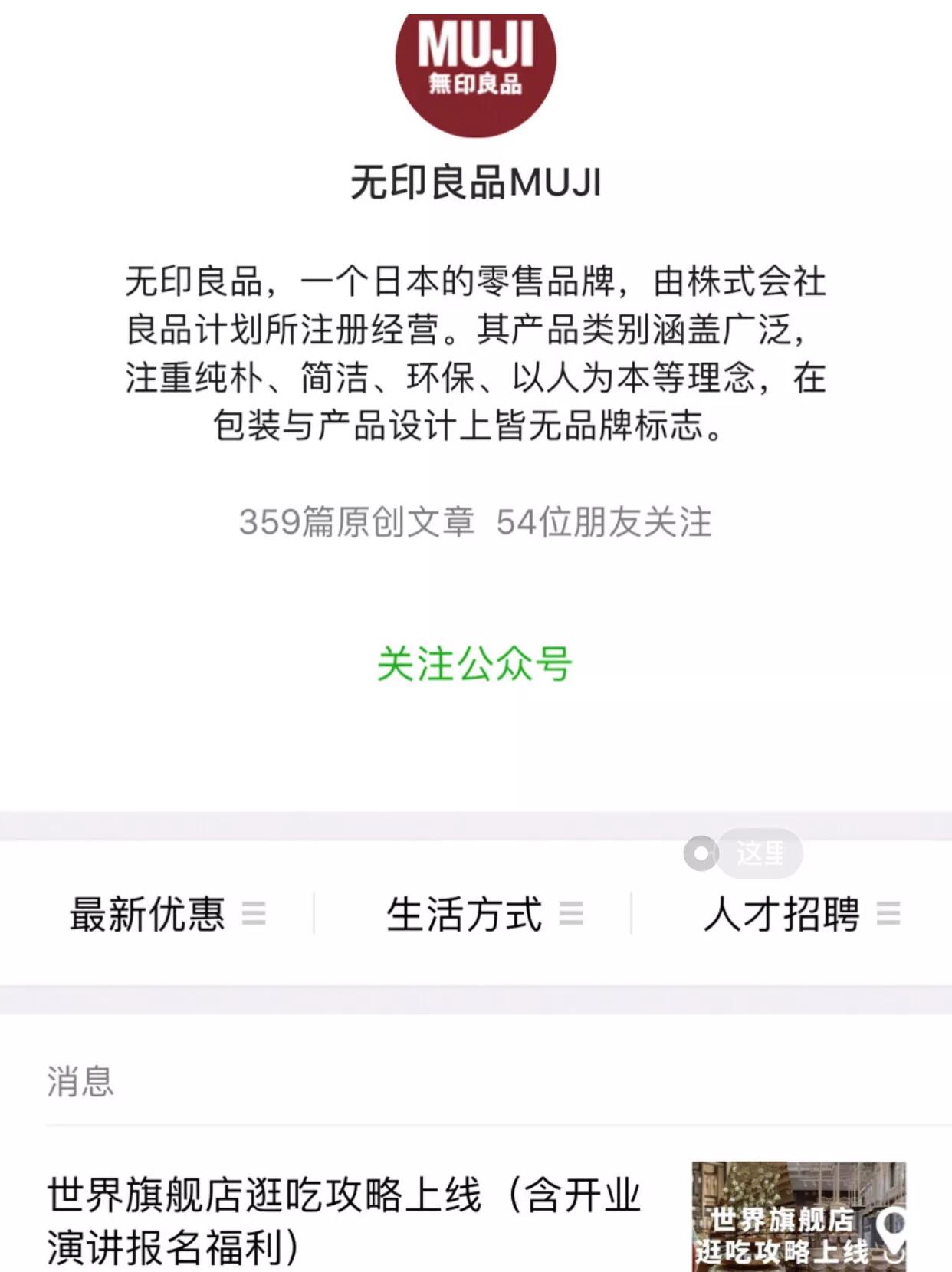 学生业余兼职赚点零花钱,假期赚钱小副业大学生