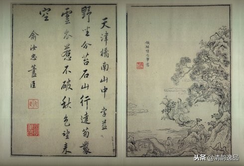 唐诗五言画谱图片大全,唐诗五言画谱100字