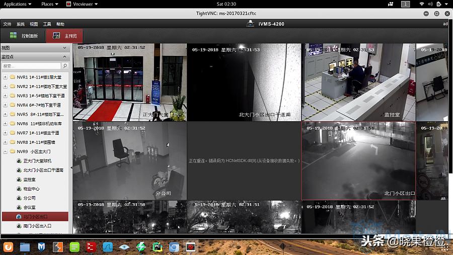 一步一步搞定小区的安防系统,如何建立小区安防系统