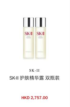 别拦着我,我要去海南当代购