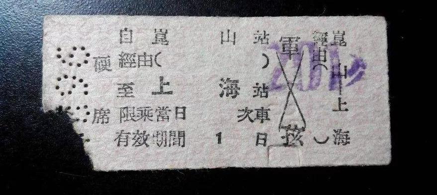 昆山发布最新通知12号通告,昆山最新政策消息