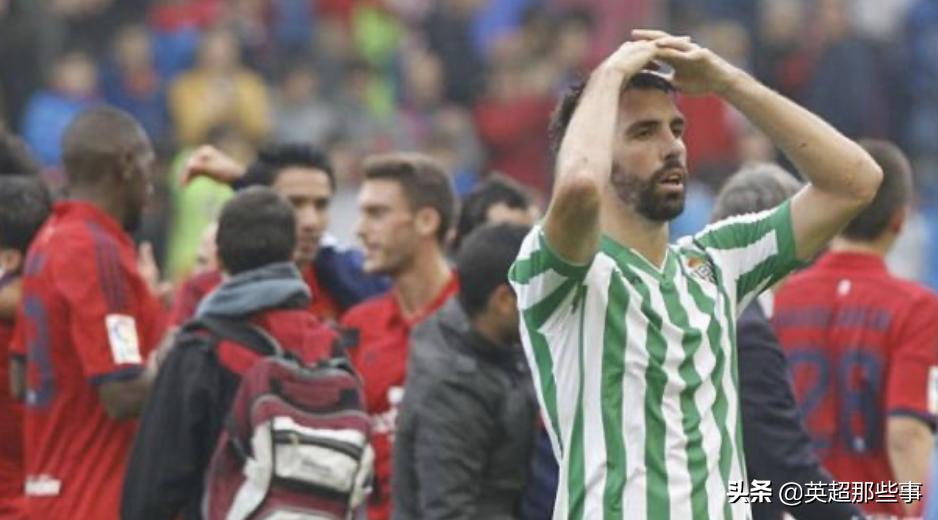 西甲曝踢假球猛料！5支球队牵涉其中，西班牙人踢平1场挣25万欧