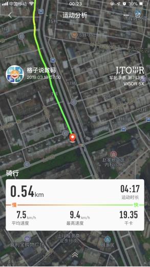 jeep智能全境界腕表pro值得买吗,jeep智能全境界腕表pro多少钱