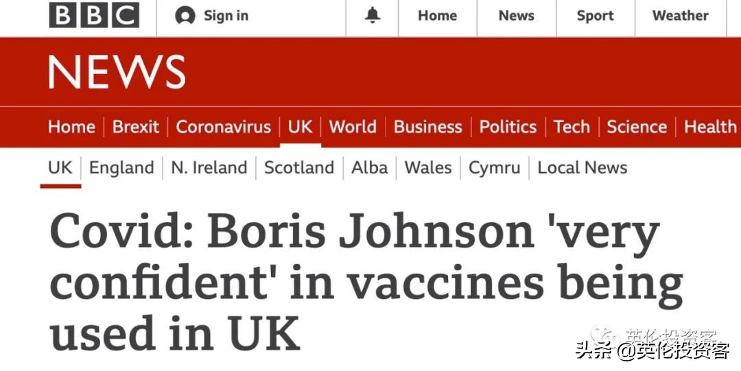 能为在英国的海外公民接种疫苗吗,群体免疫英国现状