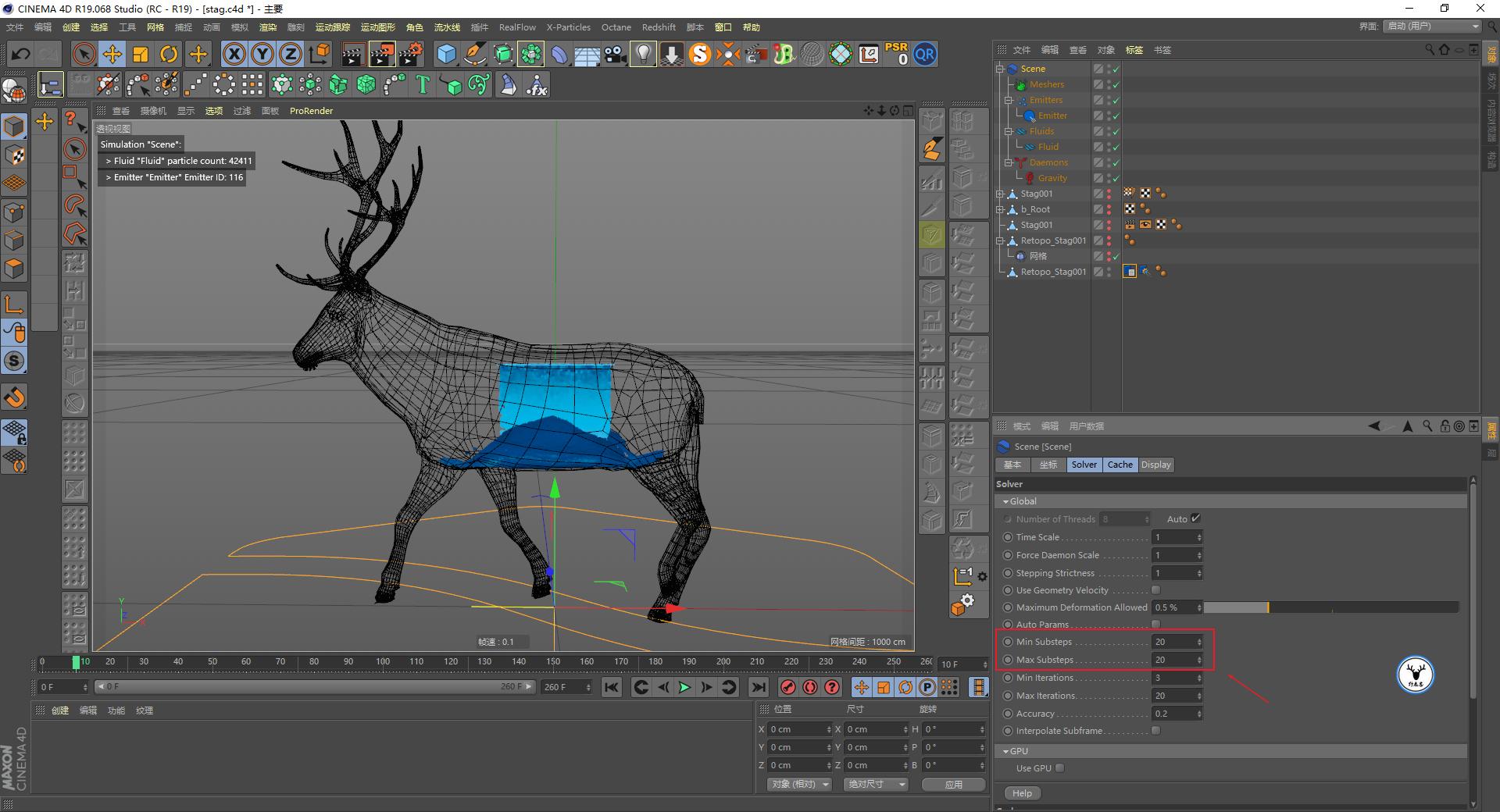 c4d娌兼辰鏁欑▼,c4d鑰侀箍鏁欏瑙嗛