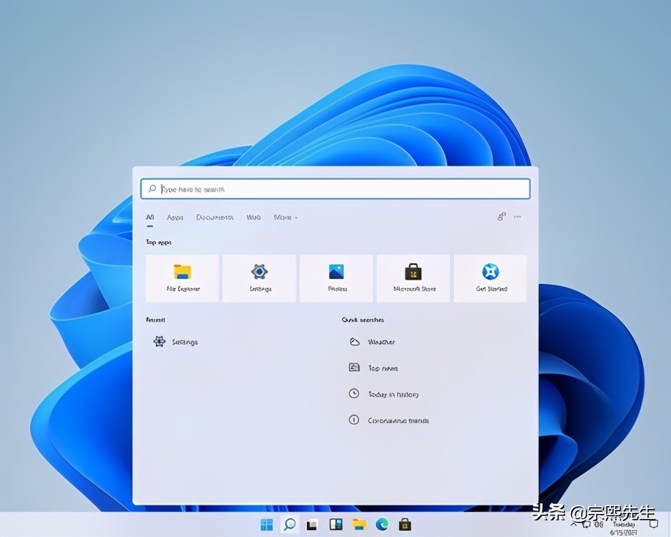 官方推荐windows11系统怎么安装,windows11安装系统教程