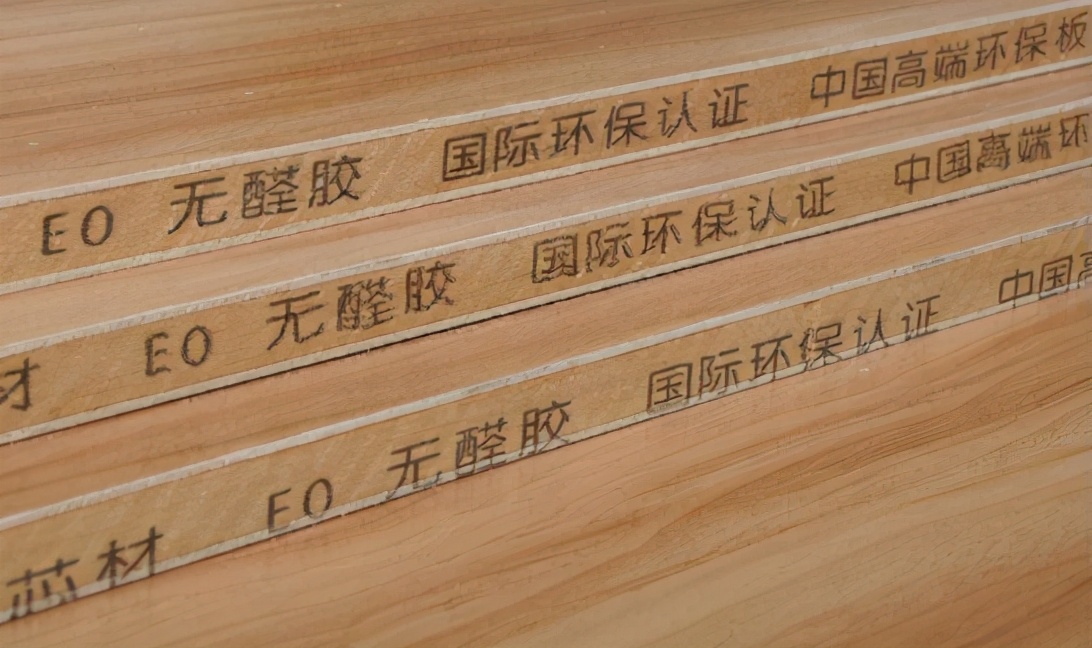 衣柜选用什么板更加没有甲醛,衣柜用什么板材好不含甲醛