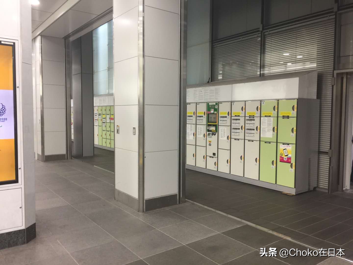 关于日本交通几大规则,来了解一下日本的交通